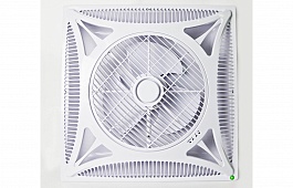 Потолочный вентилятор для подвесных потолков FanTik (44851ABF)